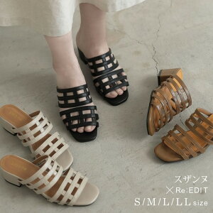 つっかけ サンダル レディースの人気商品 通販 価格比較 価格 Com つっかけ サンダル レディースの人気商品 通販 価格比較 価格 Com