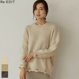 楽天市場 ミックス ニット レディースファッション の通販