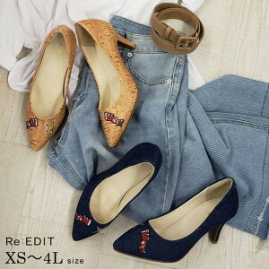 パンプス サイズ調整の人気商品 通販 価格比較 価格 Com