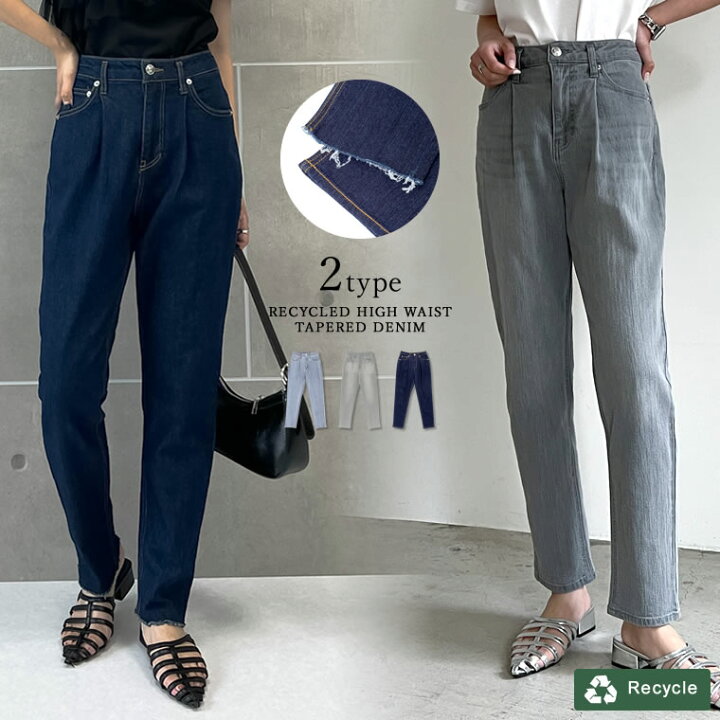 楽天市場】【SPRING FAIR】カットオフS-LL/ベーシックS-LLサイズ  
