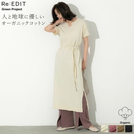 楽天市場 コットン ワンピース 半袖の通販