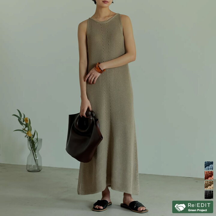 楽天市場 Time Sale Off 11日19 00 Sc M Lサイズ お家で洗える サステナブル 低身長向けsサイズ 対応 リネン混アメスリニットキャミワンピース レディース 春 夏 C Size 新作 Re Edit Green サスティナニット あす楽対応 Re Edit リエディ 楽天市場 Time Sale Off 11日19 00 Sc M Lサイズ お家で洗える サステナブル 低身長向けsサイズ 対応 リネン混アメスリニットキャミワンピース レディース 春 夏 C Size 新作 Re Edit Green サスティナニット あす楽対応 Re Edit リエディ