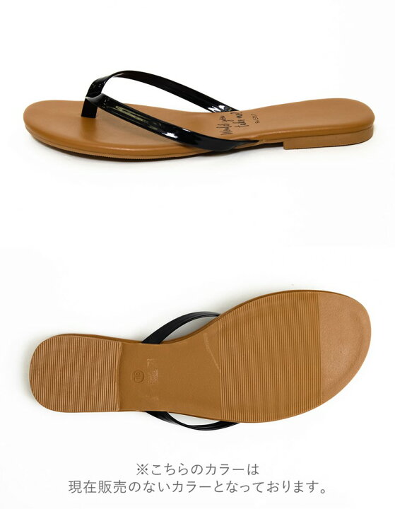 楽天市場 ミニマルな魅力のビーチサンダルxs Sサイズ S Xsサイズ シンプルビーチサンダル レディース サンダル ビーチサンダル ブラック ホワイト 黒 白 Sサイズ Xsサイズ 小さいサイズ Re Edit リエディ