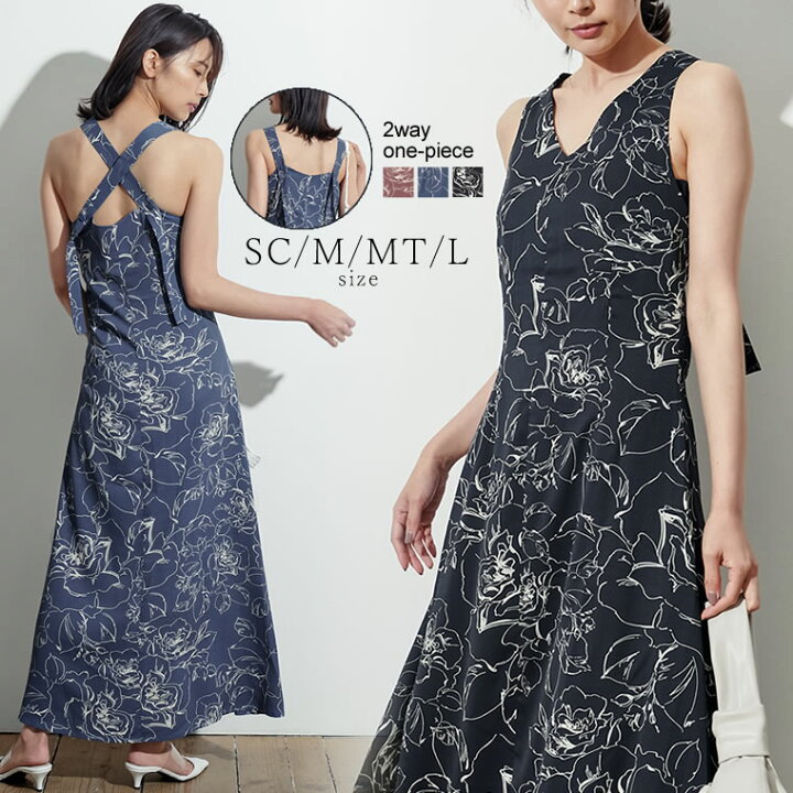 楽天市場 を華やかに彩る 上品な花柄ワンピースsc M Mt Lサイズ 花柄バックリボンノースリーブワンピース レディース 春 夏 ワンピース 花柄 ロング お家で洗える Re Edit リエディ
