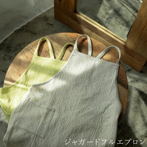 ySiMAX20%OFFN[|5,600~zVRfނ̃TXeBiuGv AX^XNWK[htGv fB[X t  / Gv Re:EDIT HOME Mtg v[g ̓[][Re:EDIT L