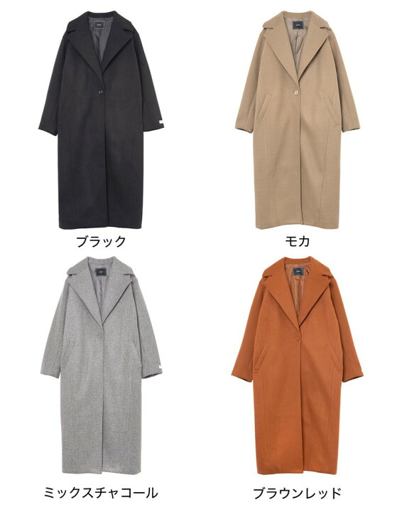 楽天市場 お揃いのマフラー付きコーデが楽しめるチェスターコートm L C Mtサイズ 低身長向け 高身長向けサイズ対応 2点set マフラー 付きロングチェスターコート レディース オーバーサイズ Re Edit リエディ