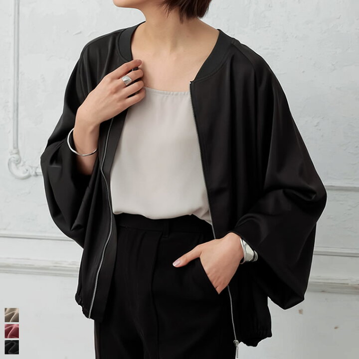 楽天市場 羽織るだけでクラス感アップ 大人のジップブルゾンm Lサイズ マットサテンボリュームスリーブブルゾン レディース ブルゾン お家で洗える 手洗いできる あす楽対応 Re Edit リエディ
