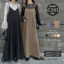 【限定！10%OFFクーポンで4050円】ジョーゼットポンチフレアキャミワンピース レディース ワンピース ロング リボン …