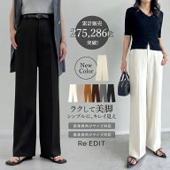【限定！20%OFFクーポンで2998円】[低身長/高身長]カットツイルセンタープレスカラースラックス レディー…