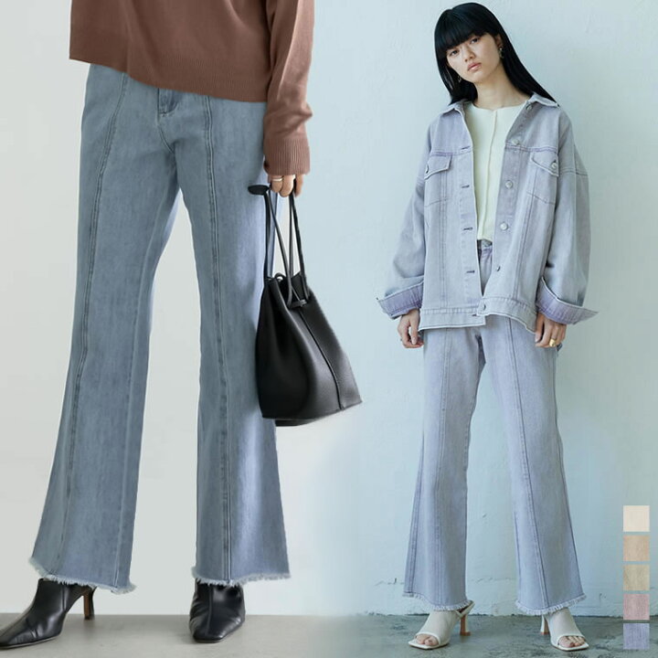 楽天市場 スタイリングの主役になるデザインデニムs Mサイズ 21s S Collection ブリーチフレアデニムパンツ レディース 春 夏 フレアデニムパンツ フレアパンツ カラーデニム 21 21年新作 Re Edit リエディ