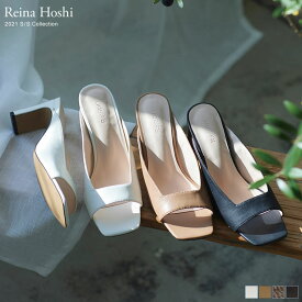 楽天市場 サンダル レディース ヒールの通販