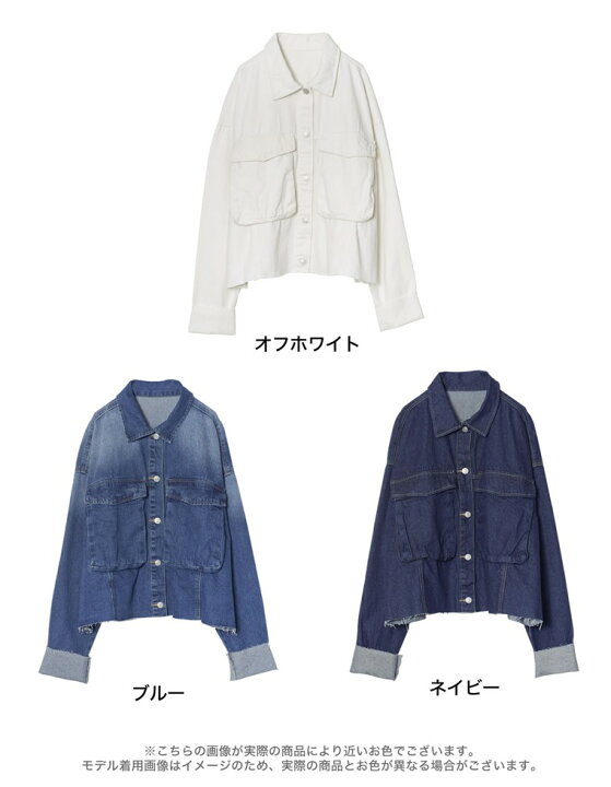 楽天市場】【全品2BUY15％OFFクーポン有】オーバーシルエットと程よい 
