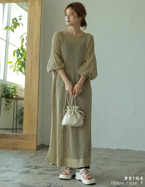 楽天市場 フリーサイズ 透かし編みメッシュニットワンピースレディース ワンピース ワンピース 夏 春夏 5月 6月 ニットワンピース メッシュワンピース 透かし編み メッシュ 長袖 ロング丈 マキシ丈 Re Edit リエディ