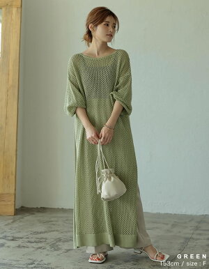 楽天市場 フリーサイズ 透かし編みメッシュニットワンピースレディース ワンピース ワンピース 夏 春夏 5月 6月 ニットワンピース メッシュワンピース 透かし編み メッシュ 長袖 ロング丈 マキシ丈 Re Edit リエディ