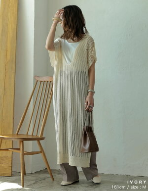 楽天市場 透かし編みニットがセンシュアルなノースリーブワンピースmc Mサイズ 透かし編みノースリーブワンピース レディース 透かし編みニットワンピース 両vネック 21春 Re Edit Green あす楽対応 Re Edit リエディ