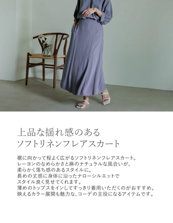 楽天市場】【全品2BUY15％OFFクーポン】SC/M/Lサイズ [低身長サイズ有 