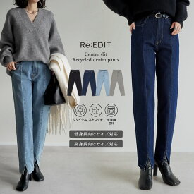 【限定！50%OFFクーポンで2749円】[低身長/高身長サイズ有]センタースリットリサイクルデニム レディース パンツ デニムパンツ デニム ジーンズ 伸びる ストレートデニム ストレッチデニム スリット ストレートパンツ