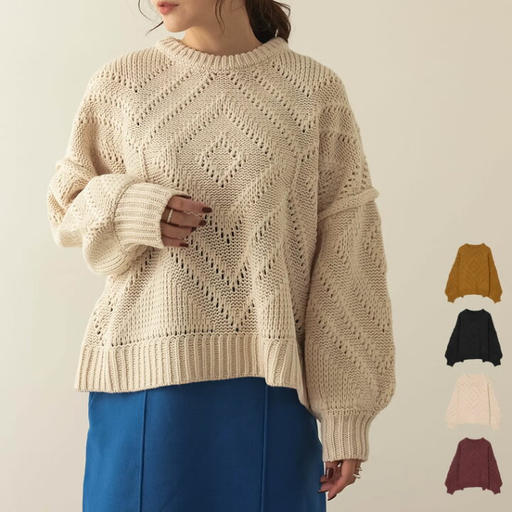 楽天市場】【全品最大20%OFFクーポン】M/Lサイズ ダイヤ柄バルキー 