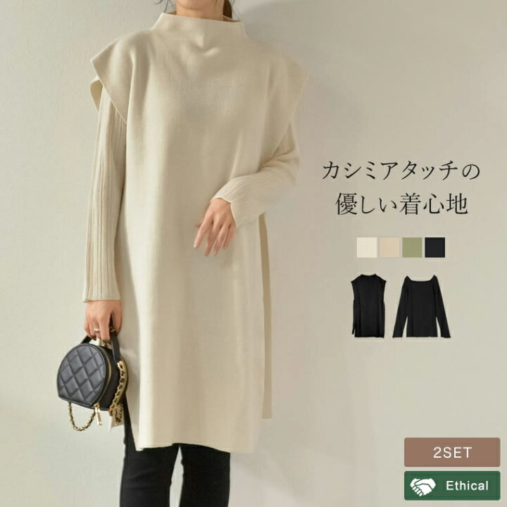 楽天市場】【全品2BUY20%OFFクーポン有】M/Lサイズ [2点セット 