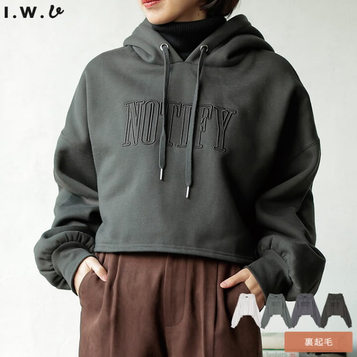 楽天市場】【全品2BUY15%OFFクーポン有】Mサイズ [IWU（アイダブリュー 