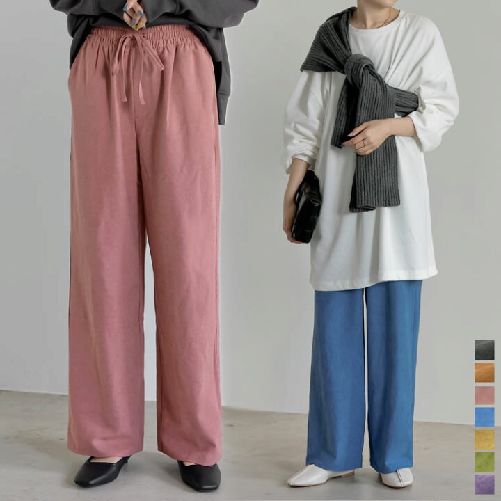 楽天市場 Sc Mc M Mt Lサイズ 低身長 高身長サイズ有 ピーチドロストイージーパンツ レディース パンツ ドロストパンツ 低身長向けs サイズ対応 Mcサイズ 21秋冬 21aw あす楽対応 Re Edit リエディ