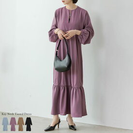 【SPRING FAIR】SC/M/MT/Lサイズ [低身長/高身長サイズ有]キーネックストレッチティアードワンピース レディース 春 夏 / ワンピース ティアードワンピース 長袖 マキシ丈 ロング丈 キーネック ストレッチ