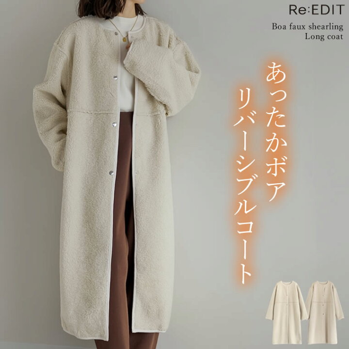 楽天市場】【限定！50%OFFクーポンで5000円】[低身長サイズ有]マルチ  