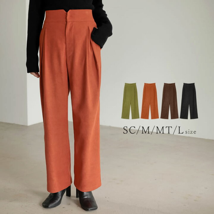 楽天市場】【全品2BUY10％OFFクーポン有】SC/M/MT/Lサイズ [低身長/高 