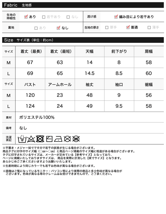 楽天市場】【全品2BUY15%OFFクーポン】M/Lサイズ 幾何学 楽天市場】【全品2BUY15%OFFクーポン】M/Lサイズ 幾何学