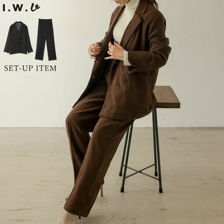 楽天市場 Outlet Sale M Lサイズ Iwu アイダブリュー 2点セット 起毛無地テーラードジャケット テーパードパンツセットアップ レディース 秋 冬 セットアップ 2点セット オフィスカジュアル 秋冬 Re Edit リエディ