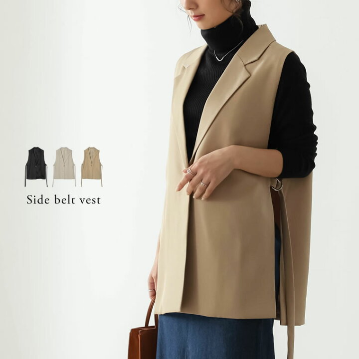 楽天市場 Mサイズ サイドベルトツイルベスト レディース 春 夏 ジレ ジャケット アウター ベスト ジャケット ノースリーブ サイドベルト チュニック丈 ツイル 22s S Re Edit リエディ