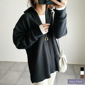 【WINTER FAIR】[イージーケア] ダンボールオーバーサイズスキッパーシャツ レディース 秋 冬 トップス スウェット トップス 長袖 プルオーバー ダンボール スキッパーシャツ Vネック