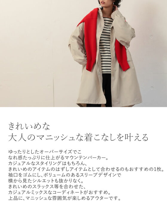 セール くすみブルーシンプルパーカー 76 L ゆったりオーバーサイズ 韓国 全国一律送料無料 L