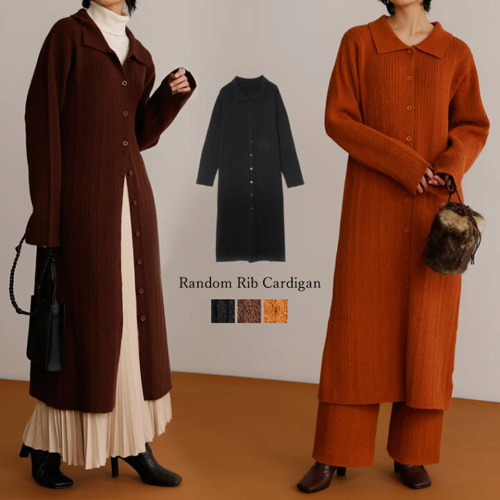 楽天市場】【3月3日発売再開】SC/M/Lサイズ 2WAY起毛リブニット襟付き  