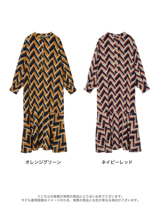 幾何学パイナップル柄 ワンピース Mサイズ 再入荷