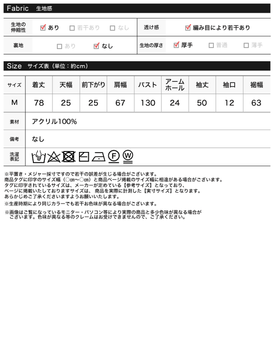 楽天市場 Mサイズ 畦編みハーフジップニットチュニック レディース ワンピース チュニック ニットトップス ニットチュニック ハーフジップ ハーフzip ジップアップ セーター 畦編み ビッグシルエット 秋 冬 Re Edit リエディ