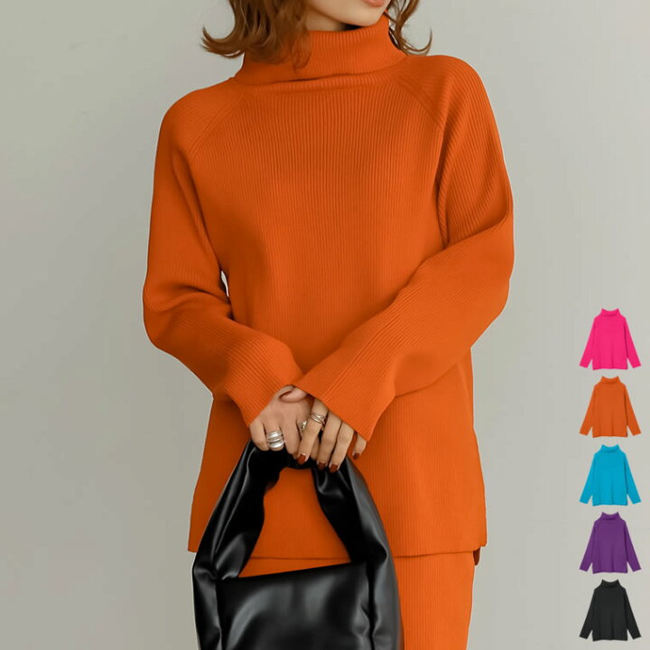 楽天市場 M Lサイズ スポンジリブタートルネックニットトップス レディース トップス ニット セーター タートルネック スポンジニット カラー ニット セットアップ ニットアップ 秋 冬 Re Edit リエディ