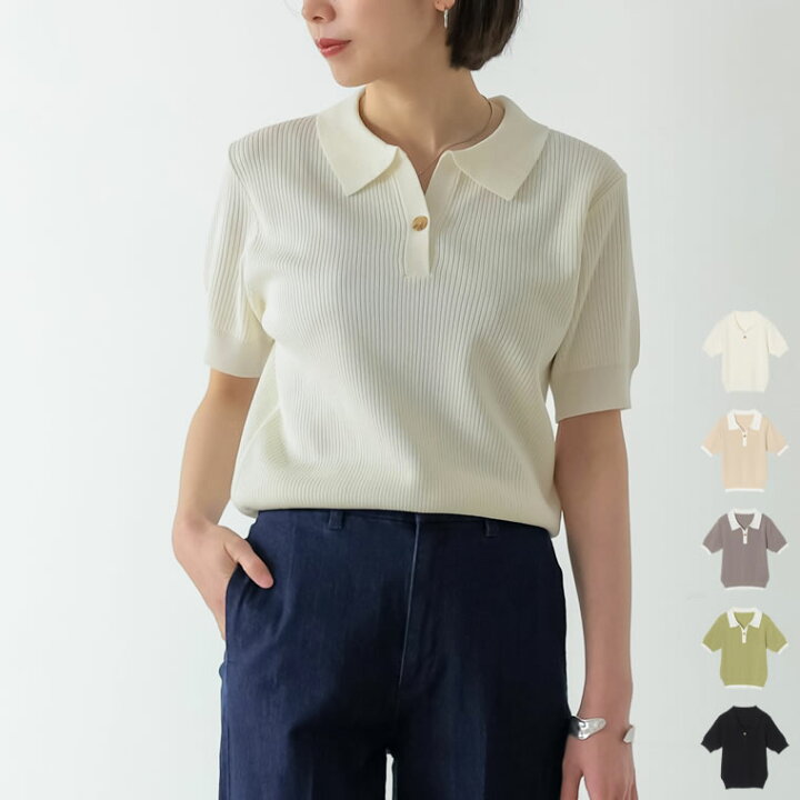 楽天市場 Mサイズ バイカラーリブニットポロ5分袖トップス レディース 春 夏 トップス ニット セーター ポロトップス 襟付き バイカラー ニットトップス バイカラー ストレッチ 22s S Re Edit リエディ 楽天市場 Mサイズ バイカラーリブニットポロ5分袖トップス レディース 春 夏 トップス ニット セーター ポロトップス 襟付き バイカラー ニットトップス バイカラー ストレッチ 22s S Re Edit リエディ