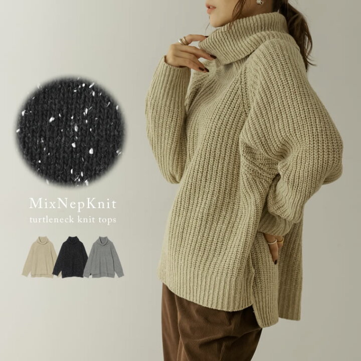 楽天市場】【全品2BUY15％OFFクーポン】M/Lサイズ ミックスネップ 