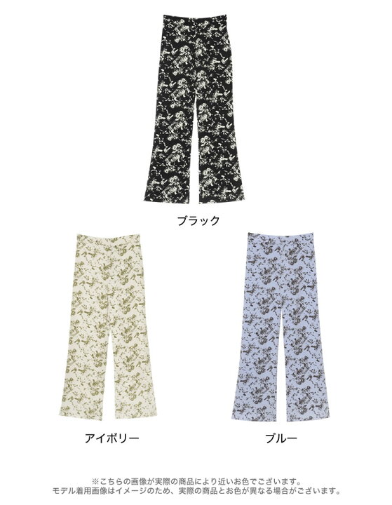 楽天市場】【WINTER FAIR】SC/M/Lサイズ [低身長サイズ有 
