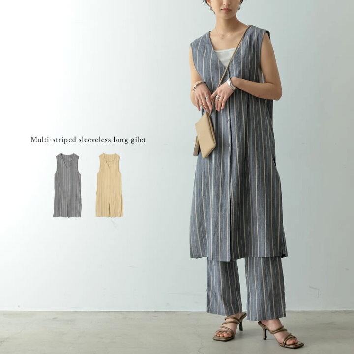 【OUTLET SALE】M/Lサイズ マルチストライプノースリロングジレ レディース 春 夏 ワンピース チュニック ジレ ロングジレ ベスト ジャケット ノースリーブ マルチストライプ セットアップ Re:EDIT(リエディ) ノースリーブ チュニック ワンピース グレー ボーダー シンプル ストレッチ素材