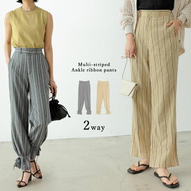 【全品2BUY15%OFFクーポン】【SUMMER FAIR】SC/M/Lサイズ [低身長サイズ有]2WAYマルチストライプアンクルリボンパンツ レディース 春 夏 / パンツ アンクルパンツ アンクルリボン 2WAY ストライプ 綿 セットアップ SC 低身長[mb]