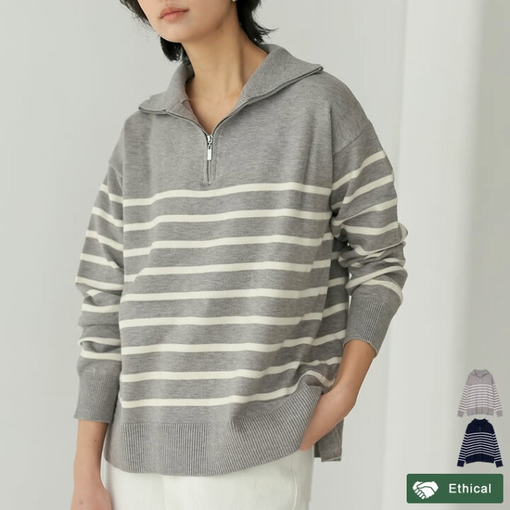 楽天市場】【全品2BUY15％OFFクーポン】M/Lサイズ ハーフジップ 