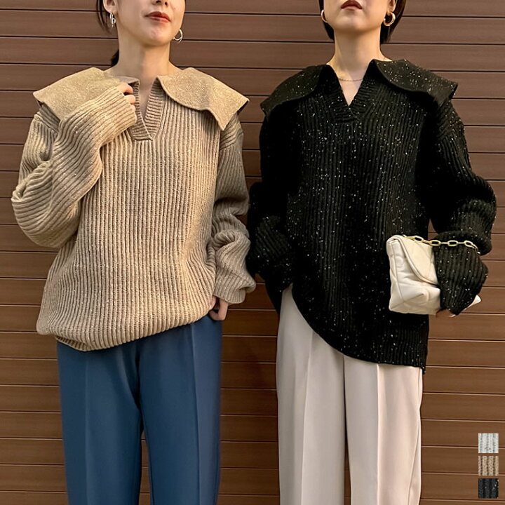 楽天市場 Outlet Sale M Lサイズ ミックスネップセーラーカラーニットトップス レディース バーゲン 在庫処分 秋 冬 トップス ニット セーター ニットトップス セーター セーラーカラー ミックスネップニット あす楽対応 Re Edit リエディ 楽天市場 Outlet Sale M Lサイズ ミックスネップセーラーカラーニットトップス レディース バーゲン 在庫処分 秋 冬 トップス ニット セーター ニットトップス セーター セーラーカラー ミックスネップニット あす楽対応 Re Edit リエディ