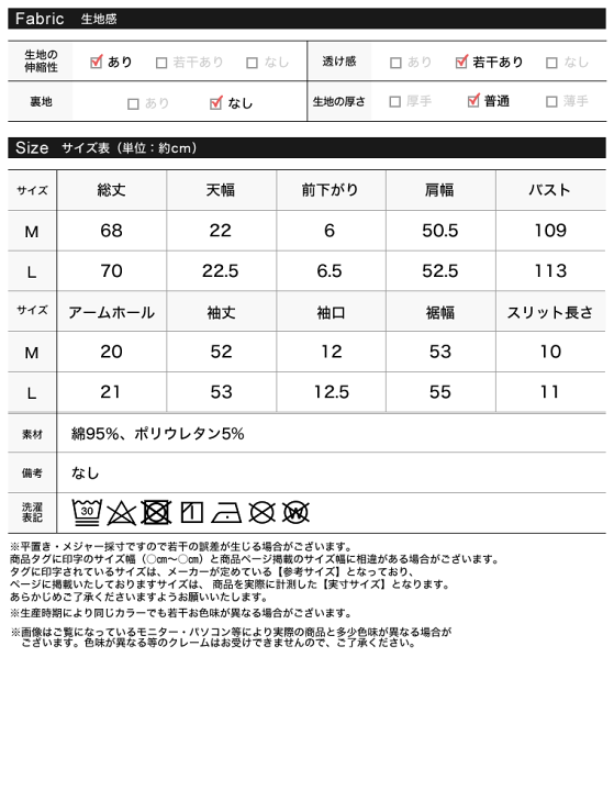 楽天市場】M/Lサイズ ボートネックボーダーカットソー