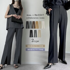 【限定！10%OFFクーポンで4048円】[スリット有or無し]ストレッチミックスツイルセミフレアパンツ レディース 春 夏 リエディ / パンツ スラックス ツイル 体型カバー オケージョン オフィスカジュアル 通勤 きれいめ セットアップ対応[mb]