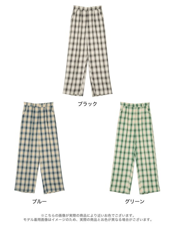 楽天市場】【全品2BUY15％OFFクーポン】SC/M/Lサイズ [低身長サイズ有 