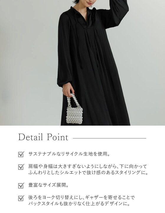楽天市場】【限定！80%OFFクーポン】SC/S/M/Lサイズ [低身長サイズ有 