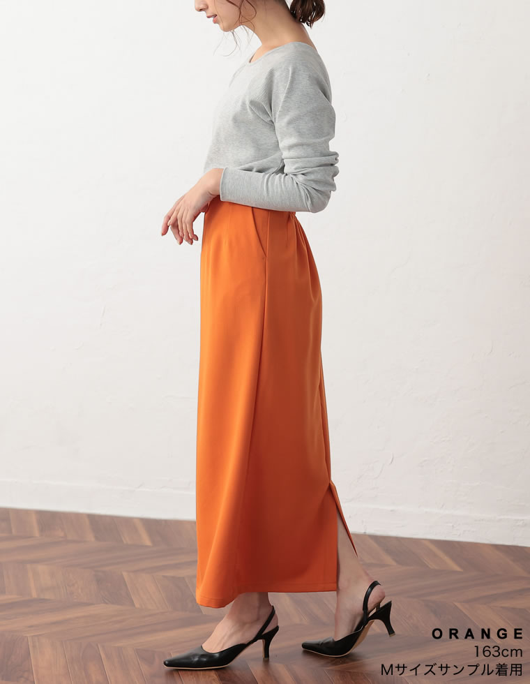 SALE／76%OFF】 1 6サイズ スカート オレンジ ivv-jva.com