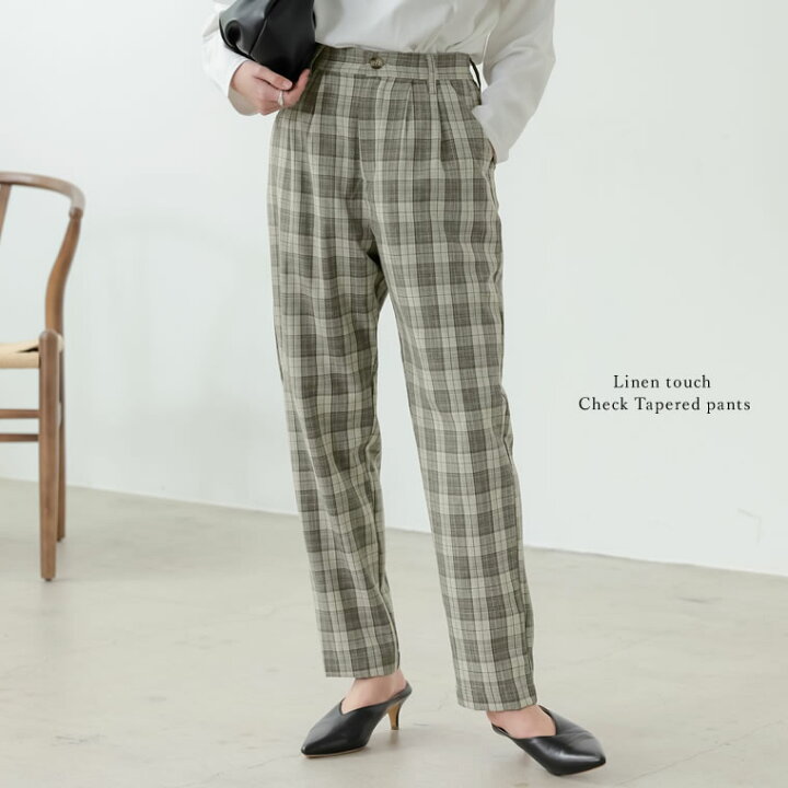 楽天市場】【SPRING FAIR】Mサイズ リネンタッチチェックテーパード  